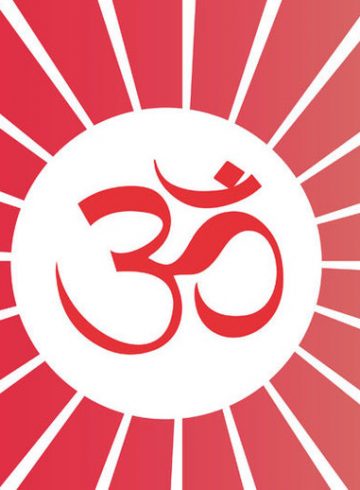 Vedic Om Symbol